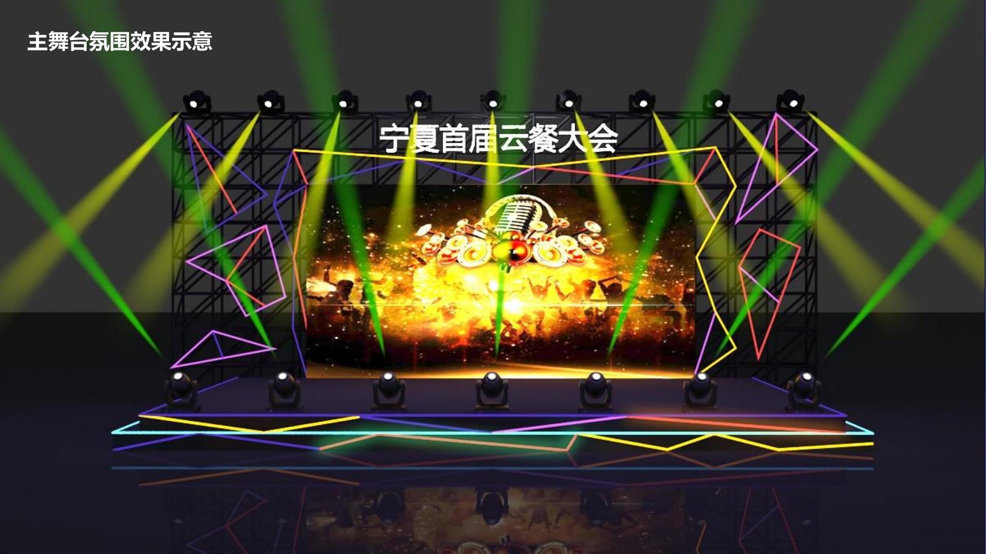 东方百川传媒持续拓展国际文化交流合作
